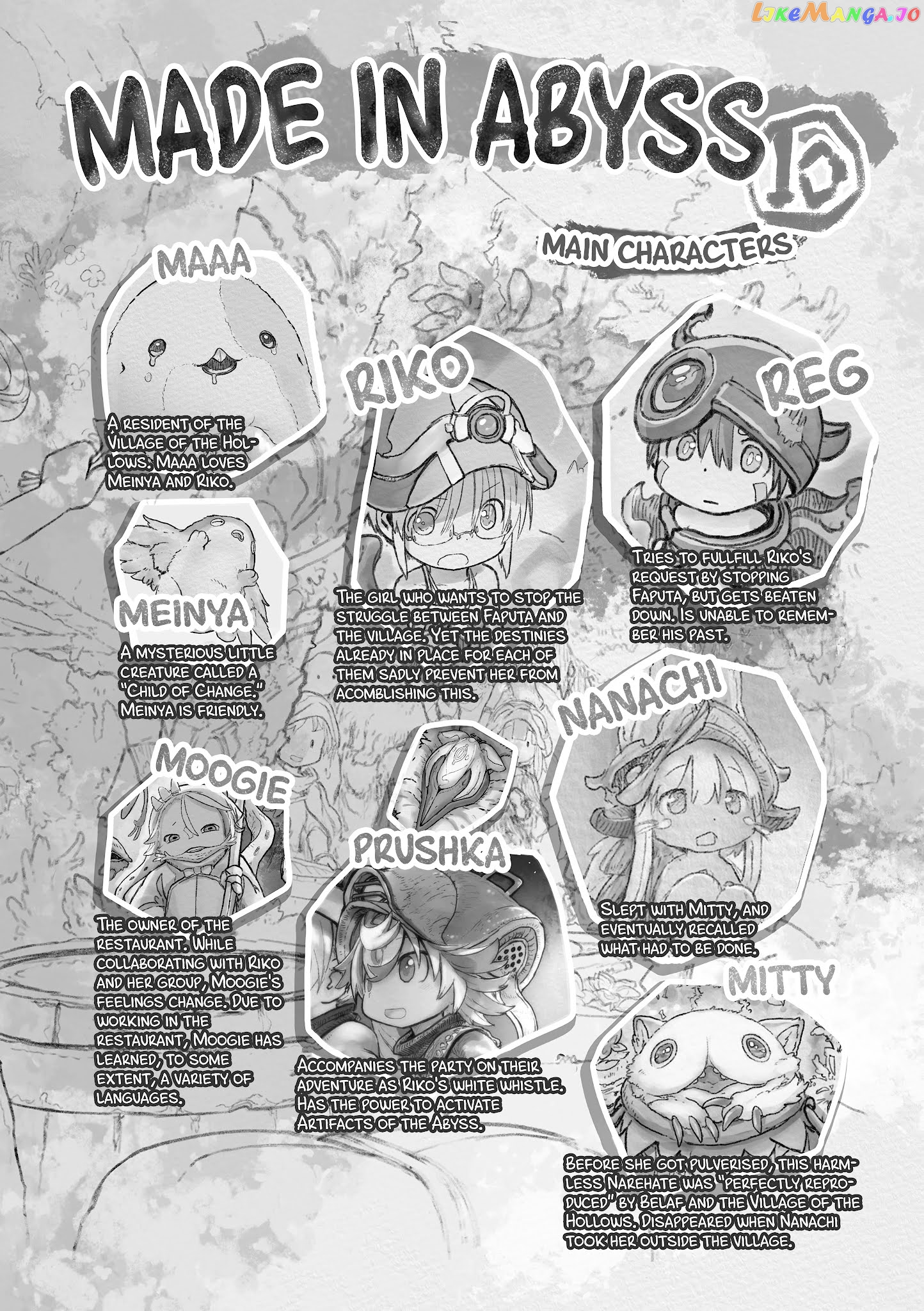 Made in Abyss, Chapter 60.5 image 04